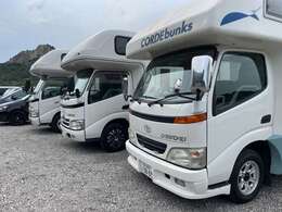 在庫多数ございます。