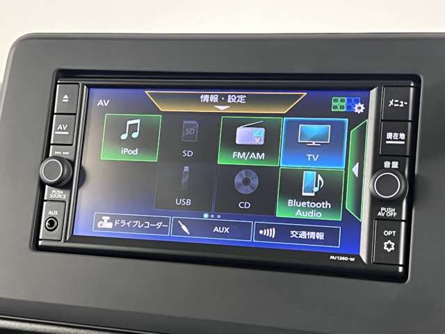 Bluetooth対応ナビでお好きな音楽をお楽しみください！