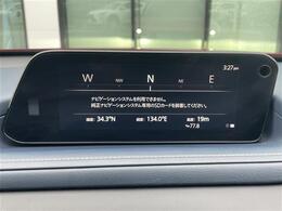 有償で全国納車も可能です！全国展開のガリバーネットワークで、北海道から沖縄までどこでもご納車可能です！詳細はお気軽にお問い合わせください！