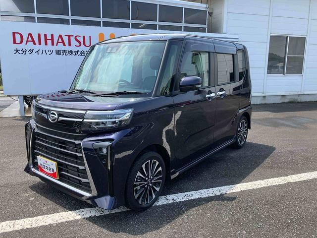 車両本体価格30万円以上（消費税込み）の国産全銘柄自家用車・軽乗用・軽貨物・小型乗用対象です。