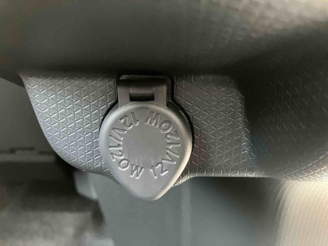 2つ目は、新車一般保証期間中のお車に格安で2年の延長保証がつけれる『まごころ保証プラスα』