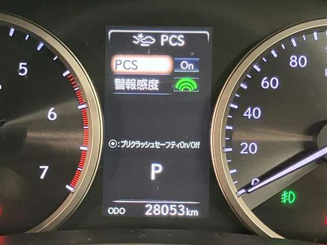視認性の良いメ-タ-を採用しており、快適なドライブをサポ-トします♪