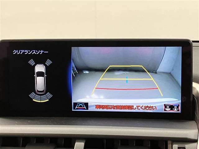 いまや必須装備「ナビゲーション」搭載！知らない場所にスイスイッとドライブ。もう、これなしではハンドルを握れませんね！でも運転中の操作は危険ですのでご注意ですね☆