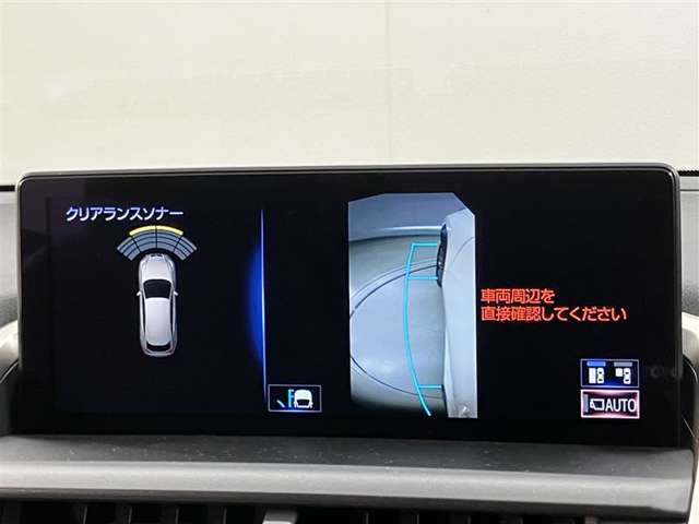 いまや必須装備「ナビゲーション」搭載！知らない場所にスイスイッとドライブ。もう、これなしではハンドルを握れませんね！でも運転中の操作は危険ですのでご注意ですね☆