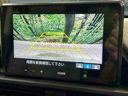 【バックカメラ】駐車時に後方がリアルタイム映像で確認できます。大型商業施設や立体駐車場での駐車時や、夜間のバック時に大活躍！運転スキルに関わらず、今や必須となった装備のひとつです！