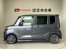 側面からの写真です。ご希望のお車が見当たらない場合は、弊社スタッフがしっかりとお客様のご要望に合ったお車をお探し致します。