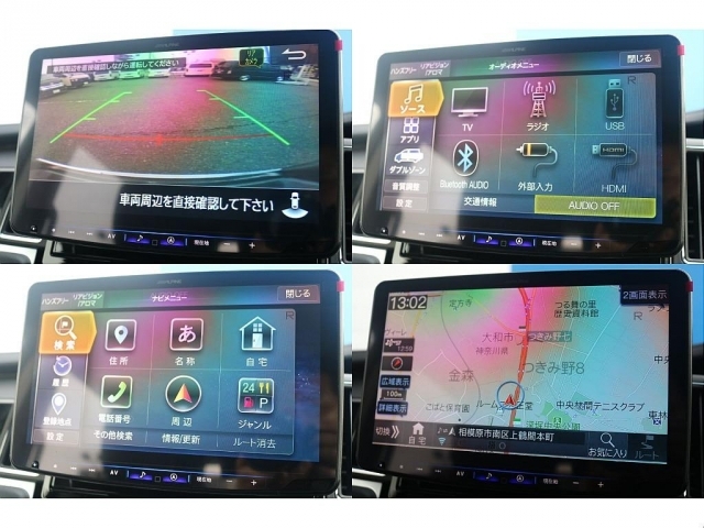 大画面！ALPINEのBIGX11ナビ♪