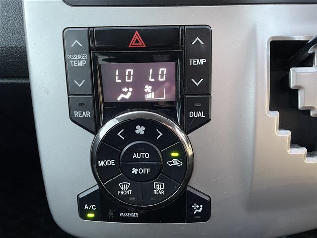 【　オートエアコン　】車内温度を感知して自動で温度調整をしてくれるのでいつでも快適な車内空間を創り上げます！