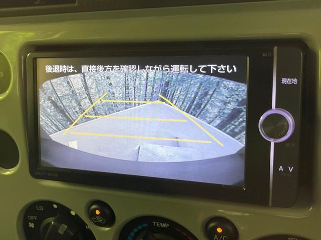 【バックカメラ】駐車時に後方がリアルタイム映像で確認できます。大型商業施設や立体駐車場での駐車時や、夜間のバック時に大活躍！運転スキルに関わらず、今や必須となった装備のひとつです！
