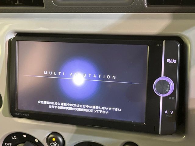 【ナビゲーション】目的地までしっかり案内してくれる使いやすいナビ。Bluetooth接続すればお持ちのスマホやMP3プレイヤーの音楽を再生可能！毎日の運転がさらに楽しくなります！！