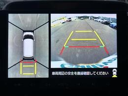 【パノラマモニター】クルマを真上から見下ろした視点で駐車をサポートします！死角からの障害物にいち早く気が付くことができます。