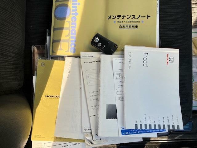 全国納車が可能です！遠方のお客様もお気軽にカーセンサーネットからメールでお問い合わせください！お問合せからご購入時、ご納車までお客様が不安なく分かりやすい対応を心がけております！