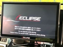 【ナビゲーション】使いやすいナビで目的地までしっかり案内してくれます。各種オーディオ再生機能も充実しており、お車の運転がさらに楽しくなります！！