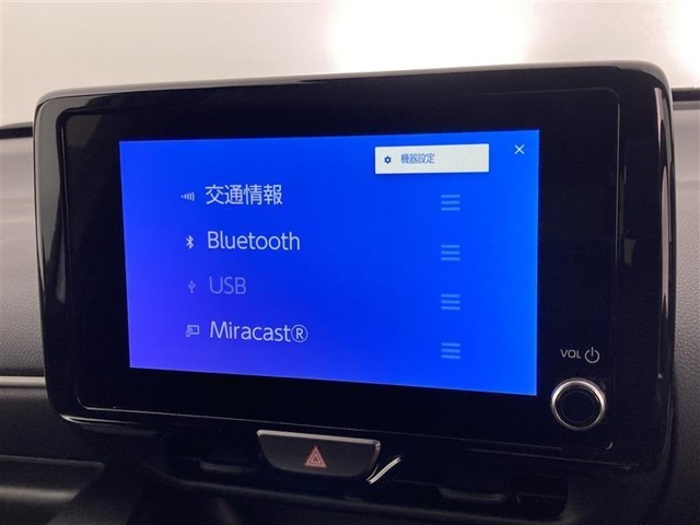 ブルートゥースに接続することにより、スマホに入ったお気に入りの音楽を車内で楽しむことができます♪あると本当に便利な機能になっています！