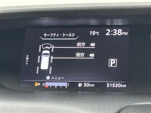 商談ルームにはキッズルームも完備しています☆お子様連れでもゆっくりとお車をお選びいただけます！