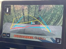 【バックカメラ】駐車時に後方がリアルタイム映像で確認できます。大型商業施設や立体駐車場での駐車時や、夜間のバック時に大活躍！運転スキルに関わらず、今や必須となった装備のひとつです！