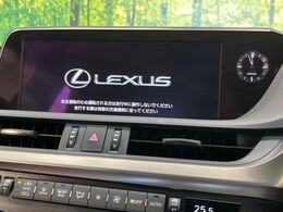 【メーカー純正ナビ】インテリアに溶け込むスタイリッシュな「専用設計」メーカーナビを装備♪視認性や操作性など基本性能にも優れ、より上質なカーライフをお楽しみいただけます。