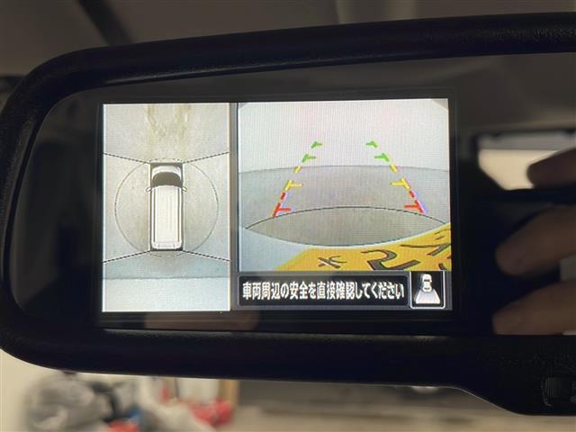 【カーナビ】ナビ利用時のマップ表示は見やすく、いつものドライブがグッと楽しくなります！