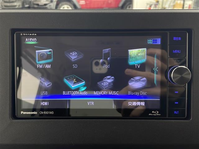 【カーナビ】ナビ利用時のマップ表示は見やすく、いつものドライブがグッと楽しくなります！