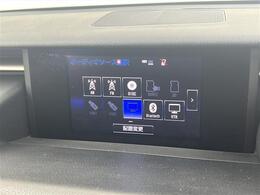 【Bluetooth】ナビゲーションと携帯電話/スマートフォンをBluetooth接続することができます。接続するとハンズフリーで使用することができるので、とても便利です！