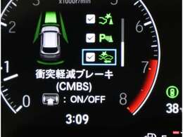 ★ホンダセンシング★