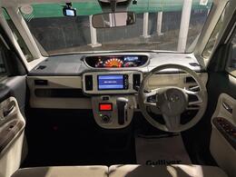 【ぜひお問い合わせください！】車の選び方のご相談、購入手続き、ローンのご契約までおまかせください！ 詳しくはお電話にてお気軽にご相談ください！