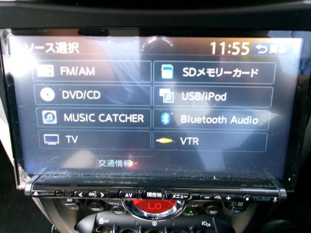 オーディオソースも充実。