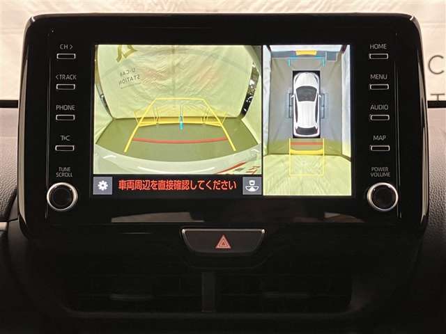 専用の4つのカメラにより、上から見下ろしたような視点で360度クルマの周囲を確認することができます！死角部分も確認しやすく、狭い場所での切り返しや前が長い車でも前の様子が見えます！