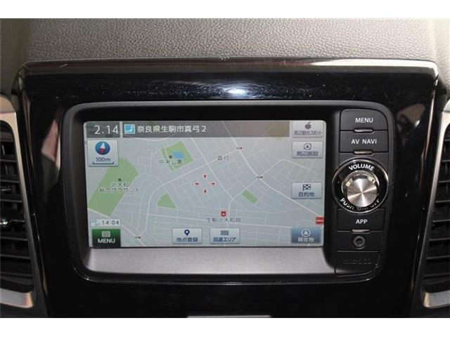 純正スマホ連携ナビ付きです♪ワンセグTVご視聴・Bluetooth接続可能です♪