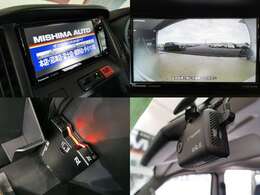 ハイスペックカーナビTV　バックカメラ　前後ドラレコ　ETCも装備済み　支払い総額に含まれています