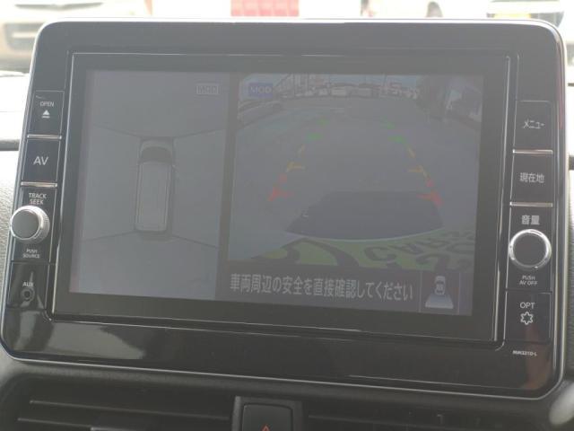 当社は法定費用と車両外諸費用を含んだ総額表示点です。ヤフ-の中古車サイトをご覧の方は（メ-ル見積もり・在庫を確認する）のボタンを押して総額表示の金額を確認して下さい。総額には（車検）整備代税金含みます