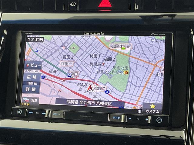 【カーナビ】ナビ利用時のマップ表示は見やすく、いつものドライブがグッと楽しくなります！