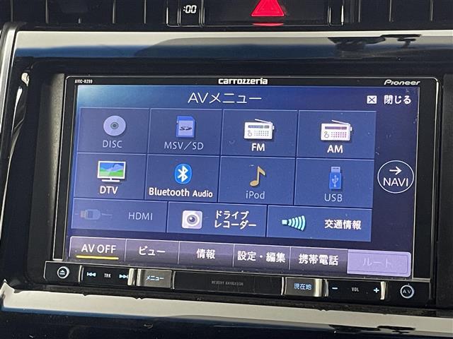 【カーナビ】ナビ利用時のマップ表示は見やすく、いつものドライブがグッと楽しくなります！