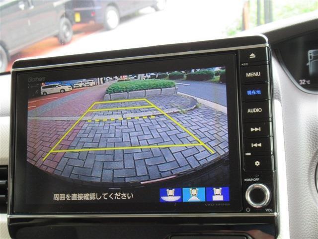 バックカメラ搭載車です☆駐車が苦手な方でも安心ですよ♪☆ホンダオートディーラーホンダ専門店♪TEL06-6744-2222☆