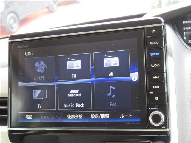 DVD・CD再生、Bluetoothオーディオ機能付きの純正ギャザズナビです♪☆ホンダオートディーラーホンダ専門店♪TEL06-6744-2222☆