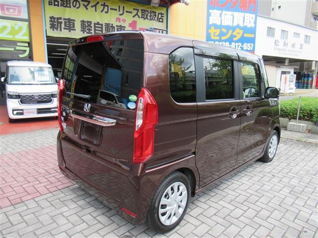 地下鉄中央線長田駅3番出口下車徒歩10分です。お電話頂けましたらお迎えに上がります！！☆ホンダオートディーラーホンダ専門店♪TEL06-6744-2222☆