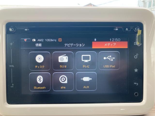 納車時には改めて点検整備させていただきますので、ご安心下さい。