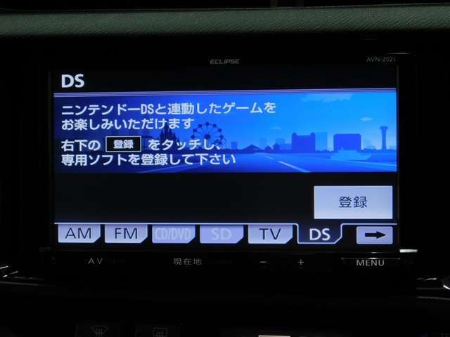 各ソースに対応してます