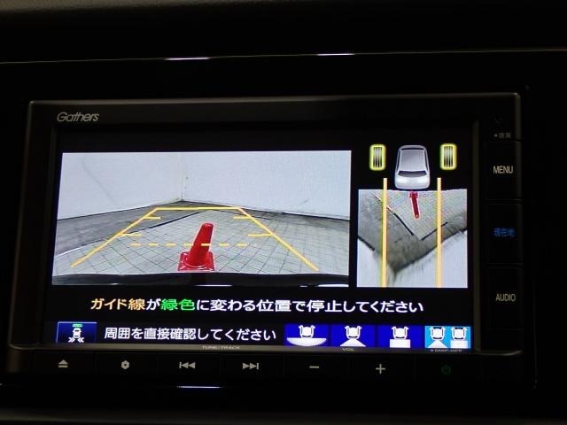 リアカメラで駐車も安心