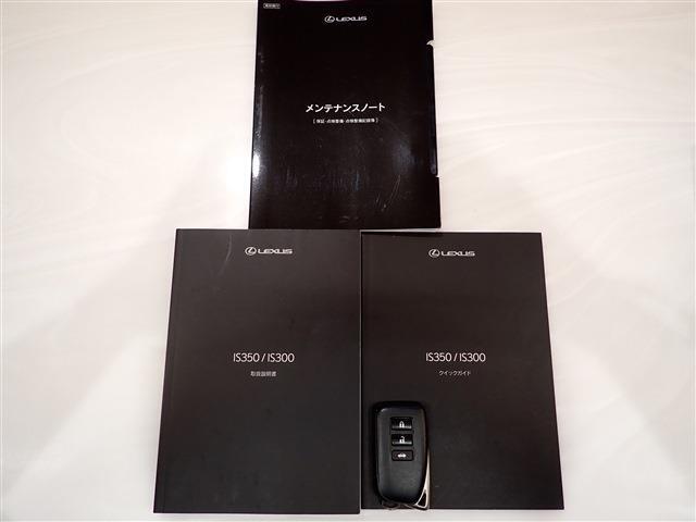 当店はJネットレンタリースの中古車販売部門として、レンタカーの車両入れ替え時に「使用地域」や「車両状態」などを厳選して特におすすめ出来る車両のみを中古車として販売しています。
