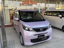 ★公式SNS更新中★YouTube・インスタグラムで車種の紹介やお得なイベントを配信中！！