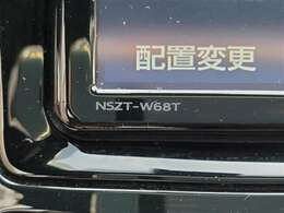 NSZT-W68T　ナビの型番です。
