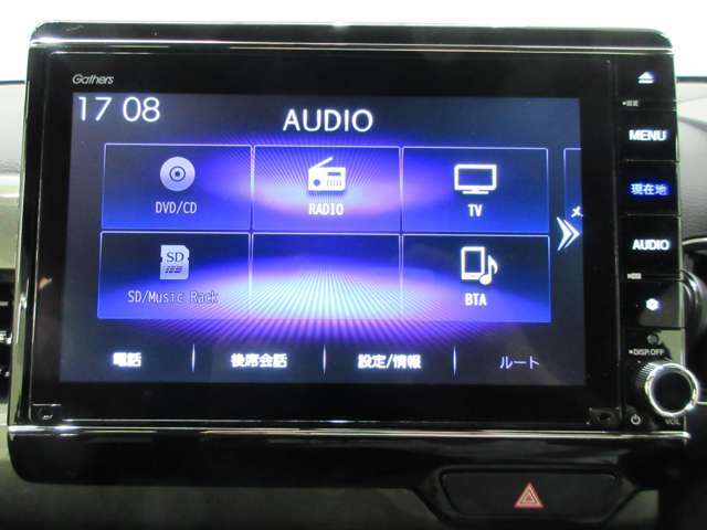 ホンダ純正Gathersナビ（VXU-217NBi）フルセグTVを搭載！