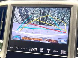 【バックカメラ】駐車時に後方がリアルタイム映像で確認できます。大型商業施設や立体駐車場での駐車時や、夜間のバック時に大活躍！運転スキルに関わらず、今や必須となった装備のひとつです！