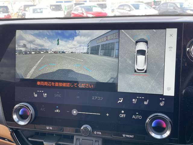 掲載中の写真以外でも気になる点やご相談等ございましたらお気軽にお問い合わせください！お電話お待ちしております！【無料ダイヤル：0078-9711-905297】