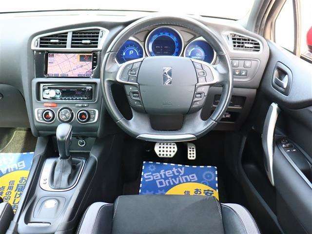 信用・信頼・安心をモットーにお客様にご満足いただける店舗づくりを心掛けております。