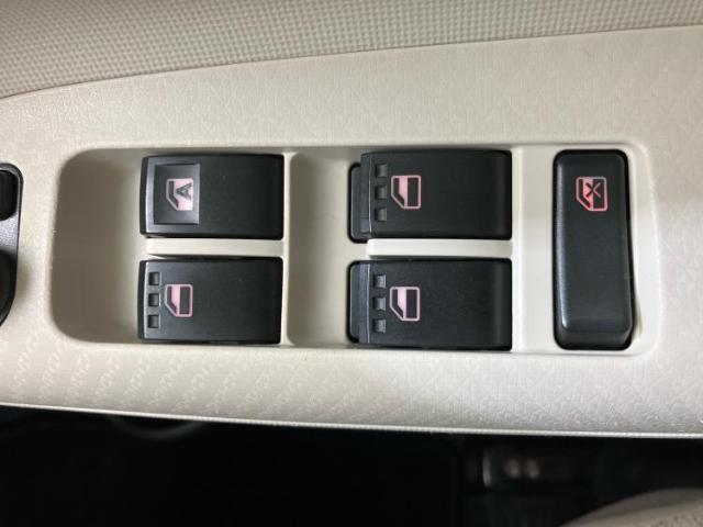 お車に合わせて無料保証以外にも、保証範囲、期間、距離を拡充させた有料保証もご用意しております！中古車の購入が初めてで不安・・・というお客様もご安心ください！