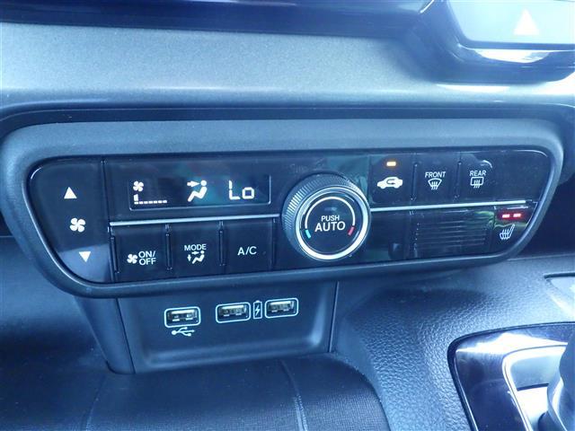 【運転席操作部】快適なドライブを楽しむための機能が装備されています！運転席から触れるので、使いやすいです！除菌プランいれていただくと、さらに清潔で安心していただけます！