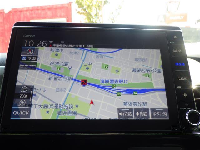 【純正ナビ】ナビゲーションシステム装備なので不慣れな場所へのドライブも快適にして頂けます♪
