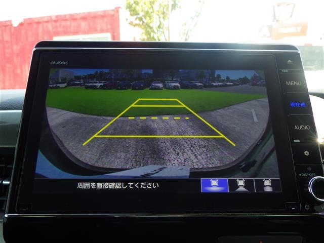 【純正ナビ】ナビゲーションシステム装備なので不慣れな場所へのドライブも快適にして頂けます♪